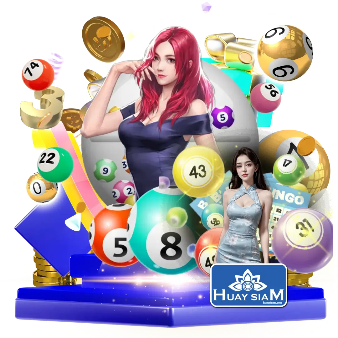 Huaysiam